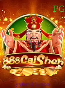 888CaiShen: Um Mergulho no Universo de YYBET