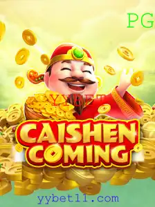 CAISHENCOMING: Descubra o Novo Jogo com a Plataforma YYBET