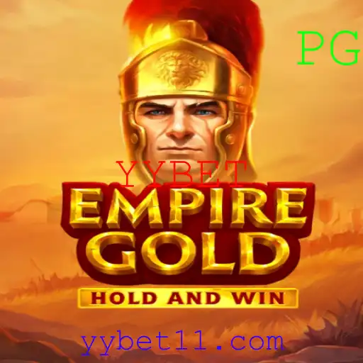 EmpireGold: Explorando as Aventuras do Novo Jogo com YYBET