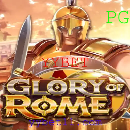 GloryofRome: A Experiência Épica com YYBET