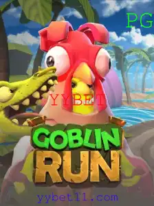 Ganhador