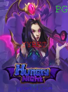 Descubra o Fascinante Mundo de HungryNight: Um Jogo Envolvente e Desafiador
