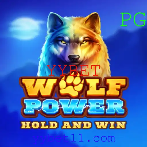 Explorando o Mundo do Jogo WolfPower: Uma Introdução Detalhada e as Regras em Destaque